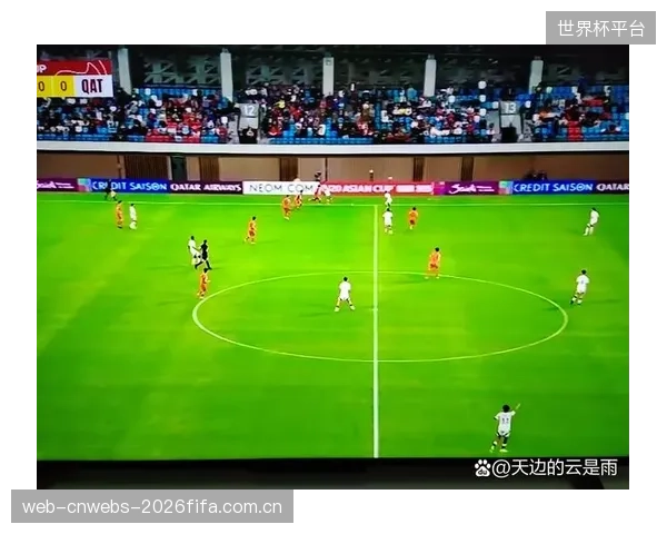 卡塔尔队的表现不仅代表自己，也将影响世界足坛对亚洲足球整体水平的评估。